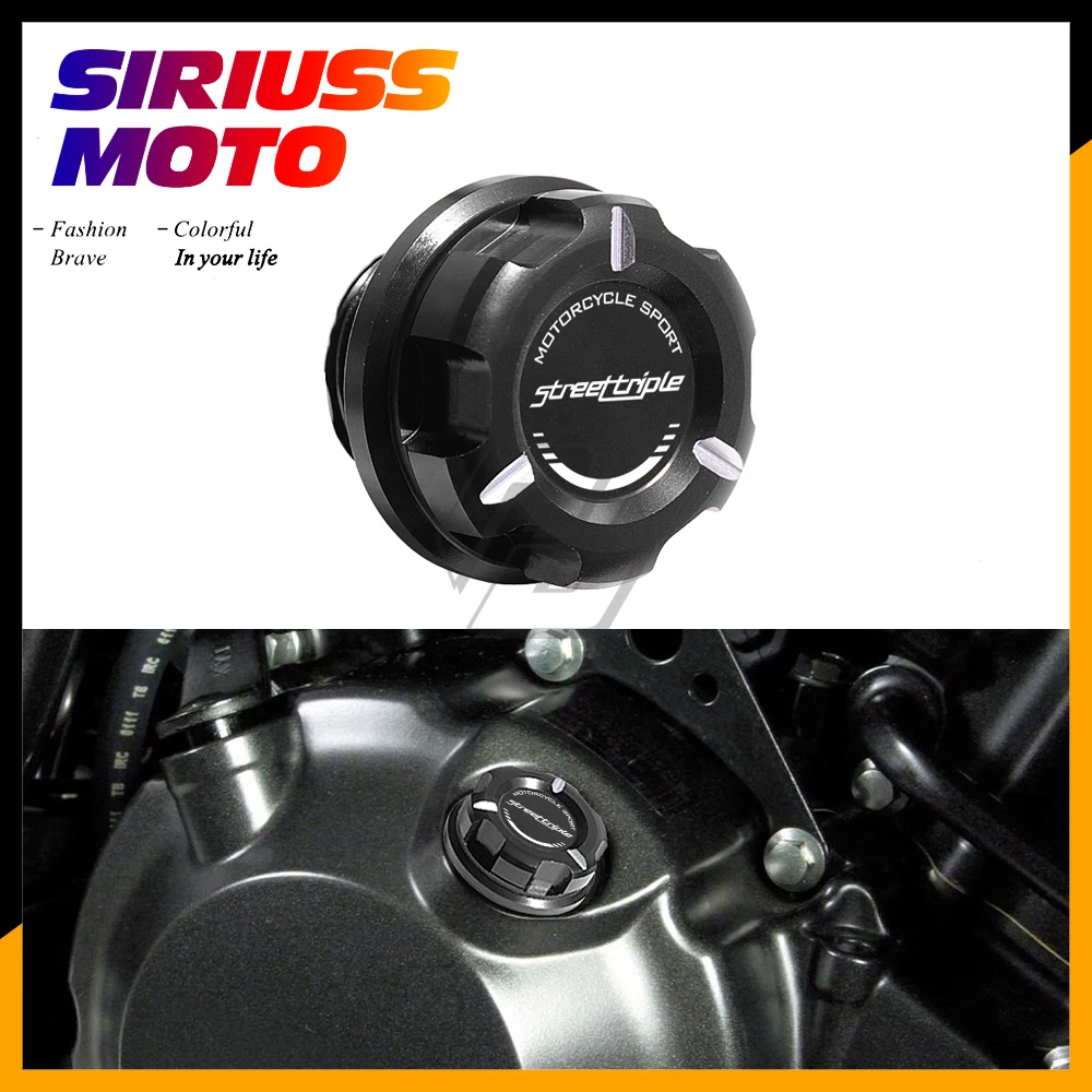 

Motorcycle Accessories Engine Filler Oil Cap Case for Triumph Street Triple R From 2008