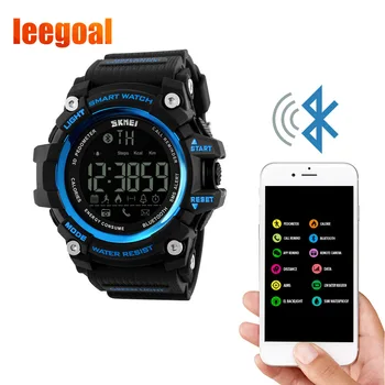 

Smart Watch Sports SKMEI1227 fitness tracker bracelet Smart Fashion Large Hand Sports Outdoor Backlit Men's Waterproof Watch