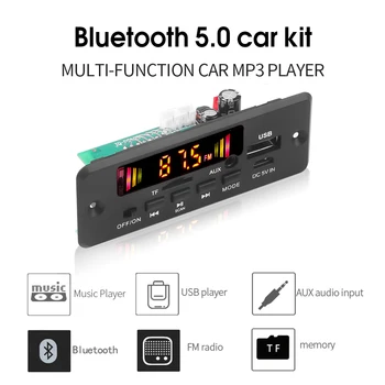 

kebidu Hands-free MP3 Player Decoder Board 5-32V Bluetooth 5.0 6W Amplifier Car FM Radio Module Support FM TF USB AUX Recorders