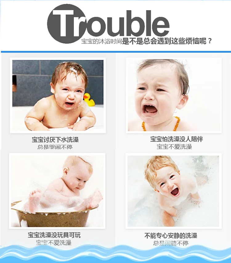 Water Spouting Bathroom Infants Vinyl Baby Bath Toy Play with Water Duck Stall CHILDREN'S Toy