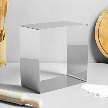 

Form for baking and laying out "Square", 22 х 22 х 12 cm 4899122