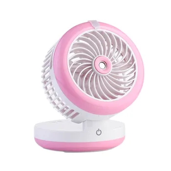 

Spray Fan USB Mini Beauty Humidifier Spray Fan Desktop Cooling Fan