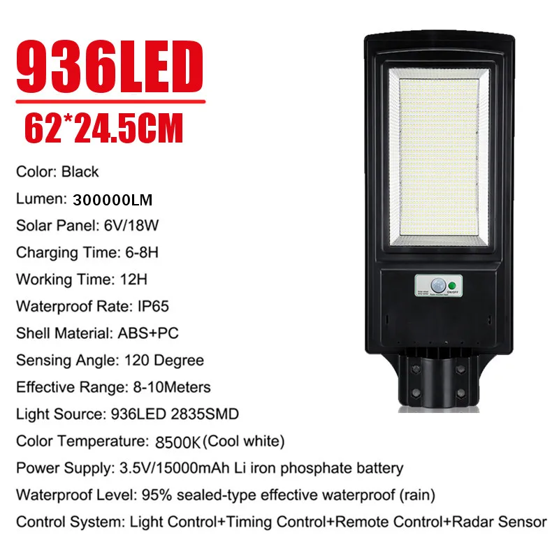 3500 Вт IP65 Светодиодный уличный фонарь на солнечной батарее 436/936LED 8500K свет радар