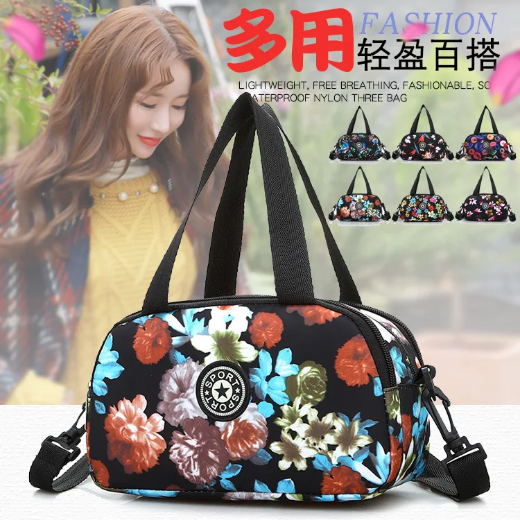 

Korean-style New Style Women's Nylon Shoulder Bag Fashion Printed Handbag Women's Versatile Shoulder Bag Women's