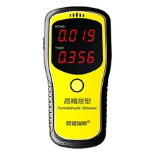 Portable Formaldehyde Sensor Professional Digital Air Quality Monitor Gas Analyzer Laser Tester Meter LCD HCHO TVOC Detector Portable Formaldehyde Sensor Professional Digital Air Quality Monitor Gas Analyzer Laser Tester Meter LCD HCHO TVOC Detector