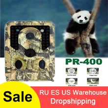 PR-400 камера 12MP 1080P 34 шт. Инфракрасные светодиоды 940nm охотничья камера IP56 Водонепроницаемая камера с углом обзора 120 градусов