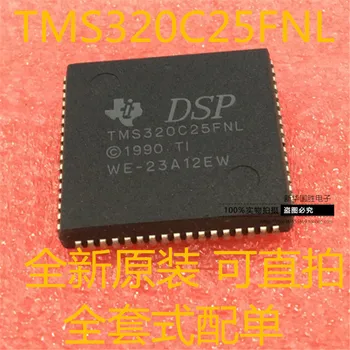 

100% New&original TMS320C25FN TMS320C25FNL PLCC68
