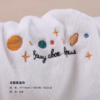 

Towel Microfiber Blanket Wall Hanging Tapestry Stripe Towel Yoga Absorbent Microfiber Bath Towles Big Beach Lounger Adult GG50mj