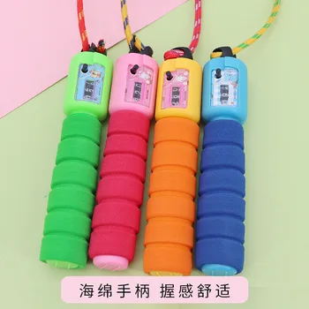 

Industry Electronic Counting Jump Rope Adult Pattern Skipping Rope Students the Academic Test for the Junior High School Student