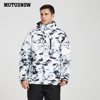 

2020 New Extra Thick Good Quality Ski Jacket Snow Jacket Warm Outdoor Sports Skiing Winter Men Waterproof Snowboarding Windproof