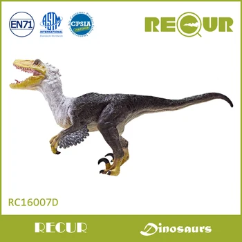 

Dinosaur VELOCIRAPTOR RC16007D