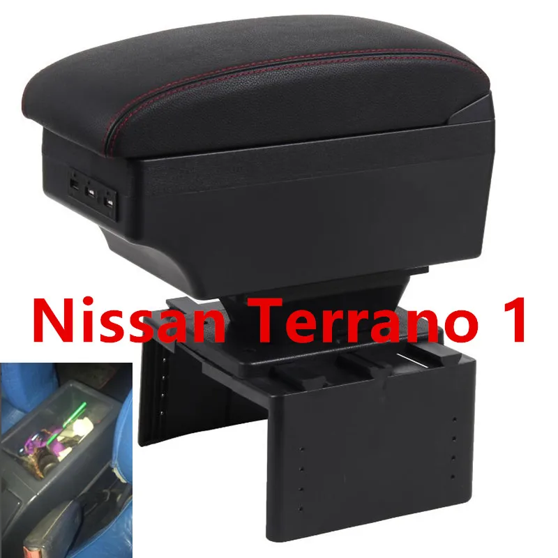

for Nissan Terrano 1 armrest box universal armrest box PU Leather auto car-styling central Store content box cup holder accessor