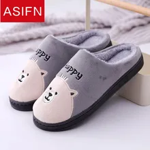 ASIFN/зимние тапочки; Милые мужские тапочки с героями мультфильмов; домашняя сумка с деревянным полом; женские теплые тапочки из хлопка; Chinelo Masculino