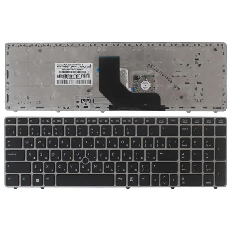 Русская клавиатура для HP EliteBook 8560p 8570P 8560B 6560b 6565b 6560P Клавиатура ноутбука с кольцом