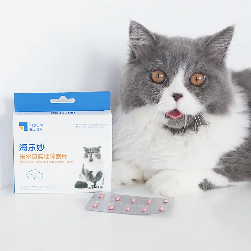 

Lok Wonderful Tablets in Vivo Flooding Roundworm Play Roundworm pian er Mites Drug Anti-flea And Fungicide Solid 1 Pcs 2-8kg