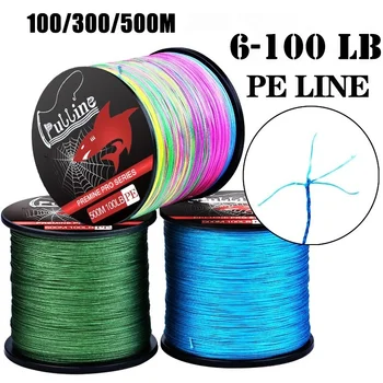 BIG DEAL ❤️ PULLINE Brand 500M 4 Strands Braided Fishing Line Multifilament Durable Fishing Line Strong PE Fishing Line - discount item 15% OFF Sports & Entertainment