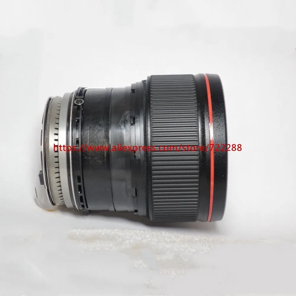 Запчасти для Canon EF 24-105 мм F/4 L IS II USM объектив бочка Автофокус AF моторный блок YG2-3820-000