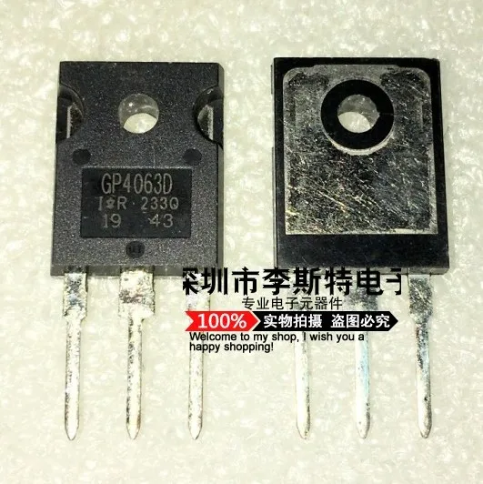 

GP4063D IRGP4063D TO-247