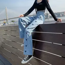 Pantalones vaqueros