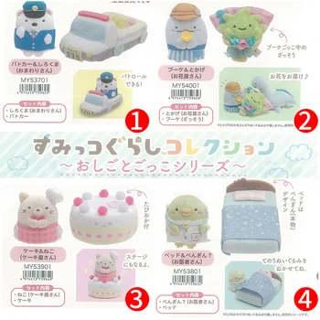 

Japanese genuine san-x corner creature March new plush doll scene group play house toy cute ornaments