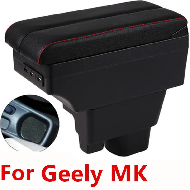 Центральный подлокотник для Geely MK контейнер хранения King kong с USB-интерфейсом |