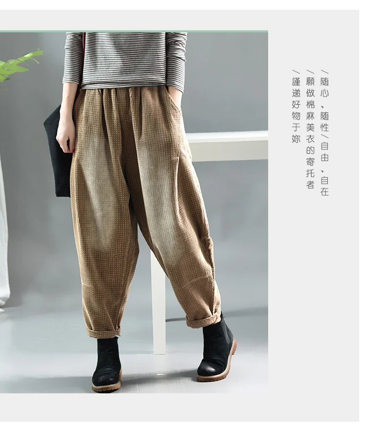 Осенне-зимние брюки женские большие размеры свободные вельветовые брюки новые эластичные талии карманы отбеленные Женские повседневные модные брюки