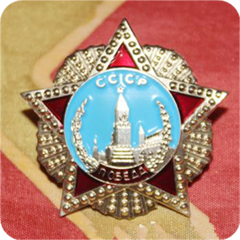 Russian red square souvenir miniature CCCP pin Russia order of victory badge Soviet USSR award medal replica star | Дом и сад