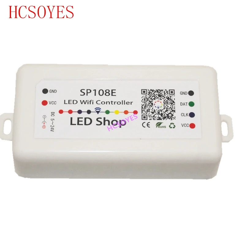 SP108E_副本
