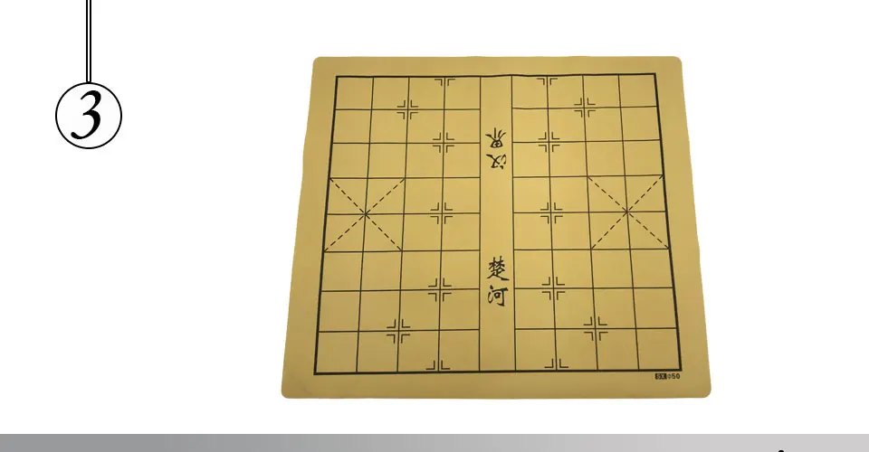 Easytoday Chinese Chessboard Synthetic Leather Chess Games Accessories One Side Games Standard Chinese Chess Board (3)