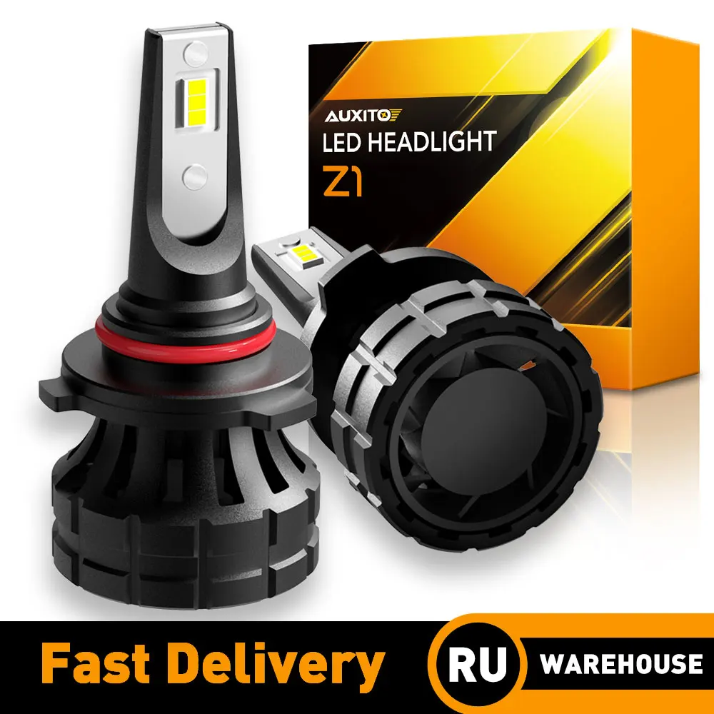 2Pcs 9005 HB3 Led Lamp Car Headlight For Qashqai J11 J10 X Trail T32