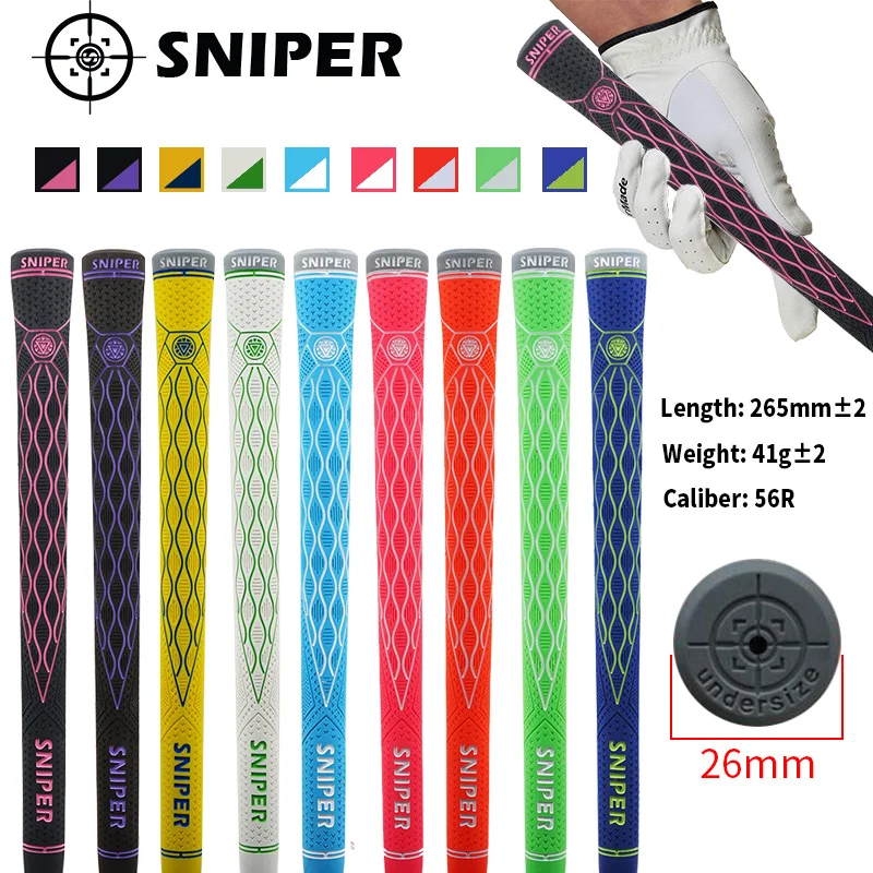 Снайперское нижнее белье 56R golf grip эксклюзивные продажи превосходное качество