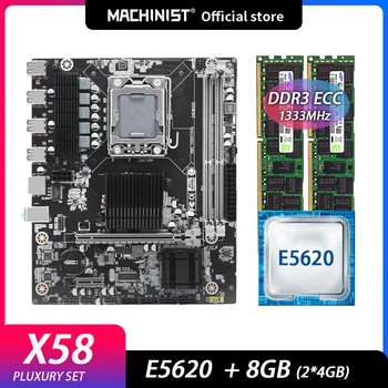 Machinist-Conjunto de placa base X58 LGA 1366, con Intel Xeon E5620 CPU, 2 uds. X 4GB = 8GB, memoria RAM DDR3 X58 V1608