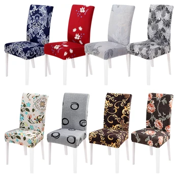 

1/2/4/6PCS Stretch Chair Cover Big Elastic Kitchen Chair Cover Dining Seat Cover Removable Slipcovers Restaurant Banquet Hotel