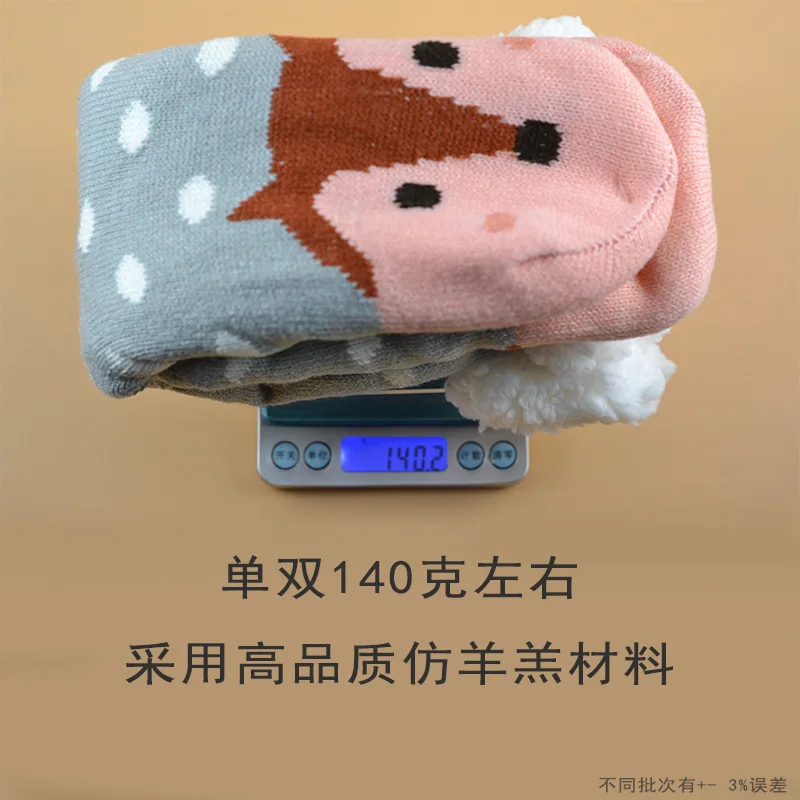 克重