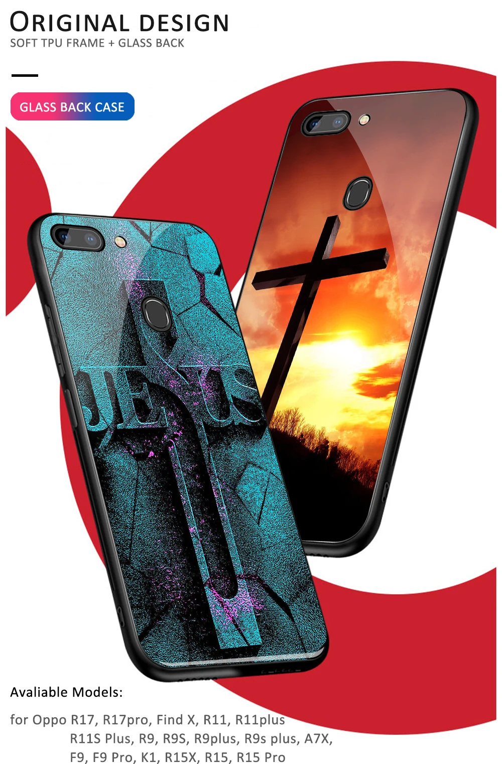 新店-OPPO详情1-全图设计