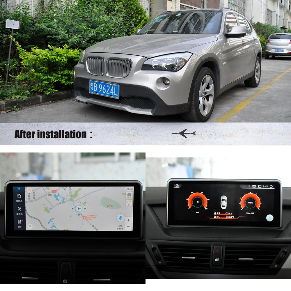 Автомобильный мультимедийный плеер для BMW X1 E84 F84 Android радио 2009 2010 2011 2012 2015 стерео
