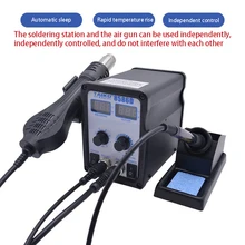 

TAIKD 8586D Hot Air Intelligent Multifunctional 2-in-1 Hot Air Gun Soldering Station Digital Display Desoldering Station