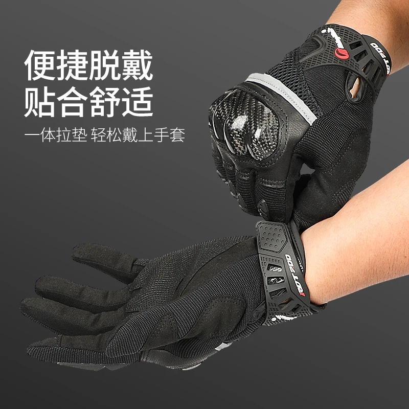 ������� ź�� ���� �¸� ���̽� ���� ��ȣ ���� �尩, ��Ű ����ŷ ������ �尩, ������� MCS-56