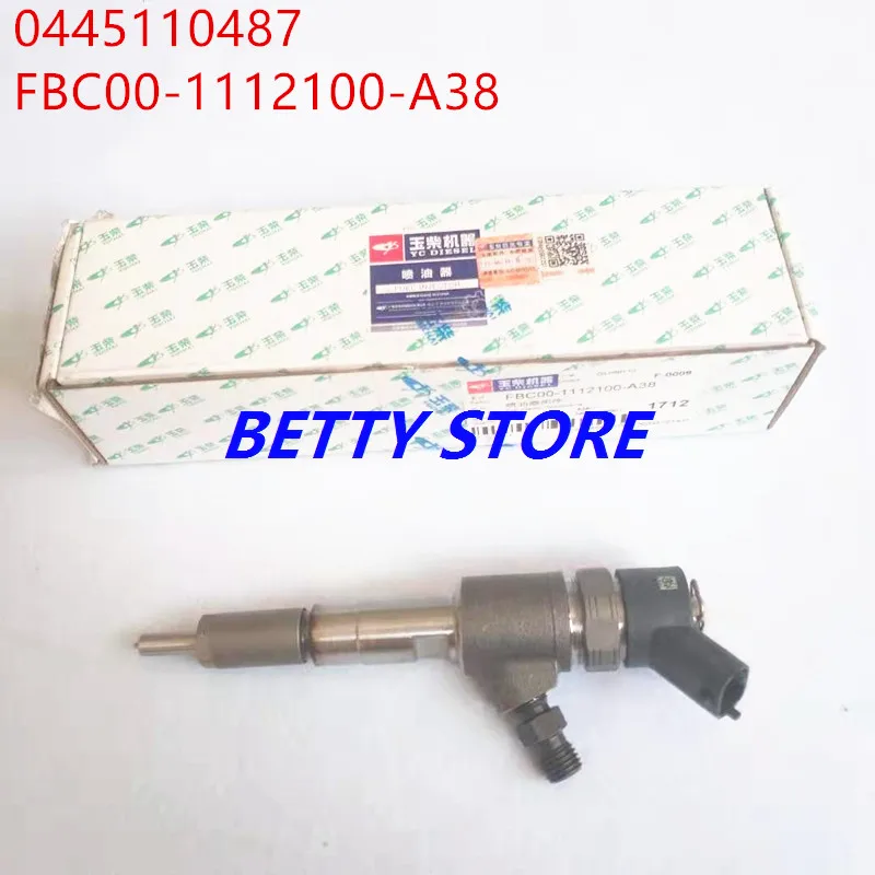 Common rail дизельный топливный инжектор 0445110487 для yuchai инжектор FBC00-1112100-A38