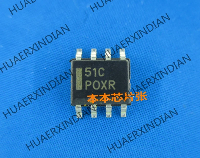 

1 шт. Новый LP2952CDR2G LP2951C 51C SOP8 1,5 высокое качество