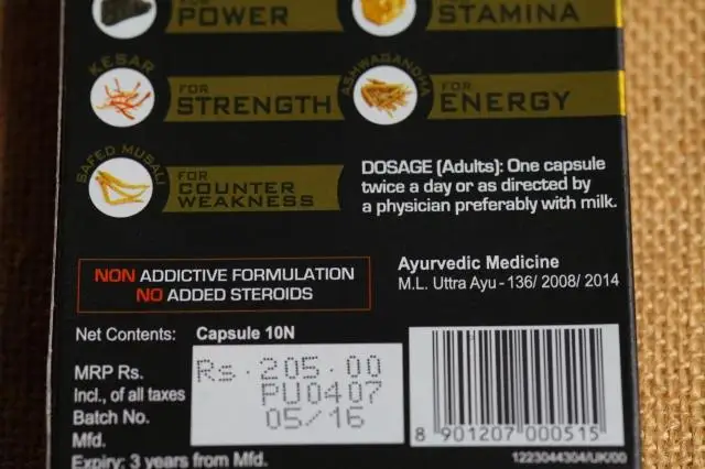 Dabur shilajit gold Indian god oil Ayurveda