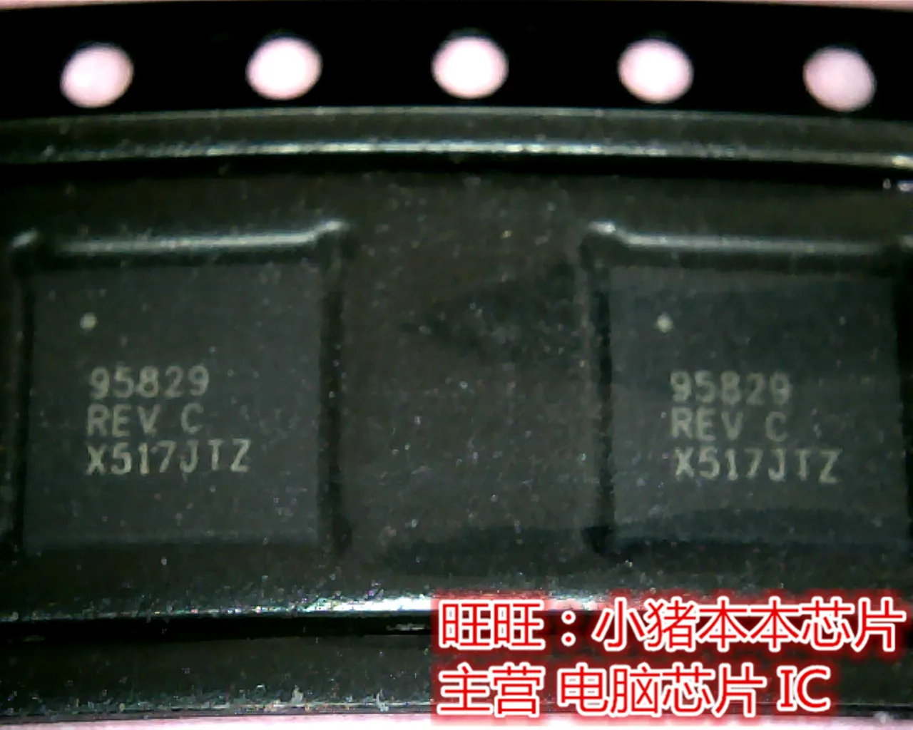 ISL95829HRTZ 95829 HRTZ ISL95829AHRTZ 95829A QFN48 Гарантия качества