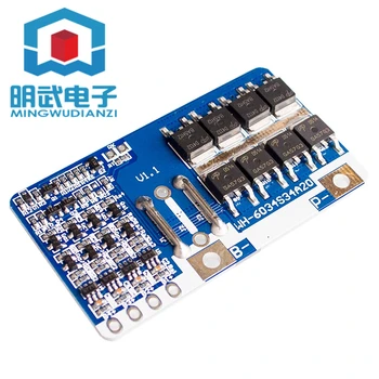 

4 series 14.8V 16.8V lithium battery protection board high current 20A work 18650 lithium battery pack protection board
