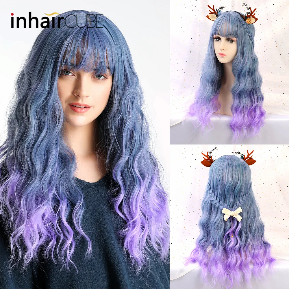 Inhair Cube средняя часть 2" омбре длинные кудрявые парики с челкой синтетические термостойкие моделирования головы косплей для женщин