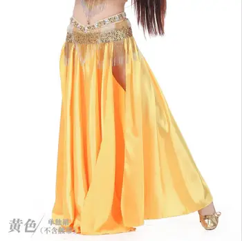 

Belly Dance Long Dance Skirt Sexy Belly Dance Costumes Skirts Both Sides Slits Split Skirt 16 Colors (No Belt)