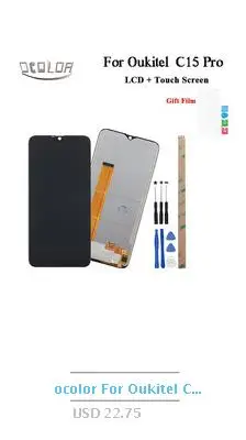 Ocolor для Oukitel C15 Pro PU кожаный чехол с кармашком для карт чехол для смартфона защитный для Oukitel C15 Pro Чехол для телефона