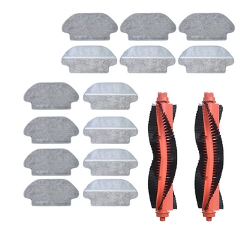 

1 set 2 Pcs Roller Brush + 6 Pcs Mop Cloths Pad & 1 set 4 Pcs Wet Water+ 4 Pcs Dry and Wet Separation Mop Cloth