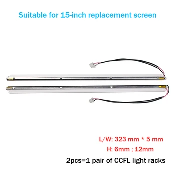 

2pcs x Universal 15 inch CCFL Single Lamps for LCD Monitor w/ Frame Backlight Assembly BHS1030 Connector 323mm*5mm Free shipping