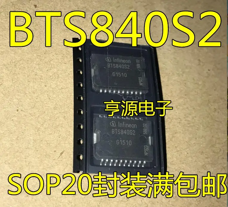 5 шт./лот BTS840 BTS840S2 SOP20 |