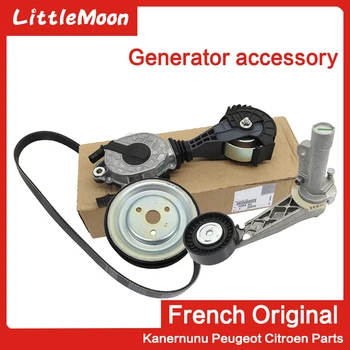 

Original water pump friction wheel Generator tensioner Water pump belt For Peugeot 207 308 408 508 3008 RCZ Citroen C3 C4 C5